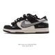 Nike SB Dunk Low Pro unisex retro sneakers, allowing you to stride confidently a