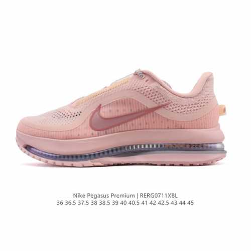 Company-level Nike Pegasus Premium Airscape Comfortable and versatile shock-abs