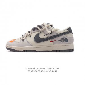 Nike Dunk Low Retro 80 Nike Dunk 1985 Dunk Yx5066 36 37.5 38 39 40 41 42 43 44 45 Fdjz1207Xnl