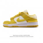 Company-level Nike Dunk Low Sneakers Sb series classic all-match casual sports