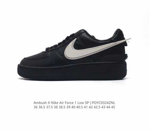 Af1 Ambush X Nk Air Force 7 Low Sp swoosh ambush swoosh dunk tpu ambush force 1
