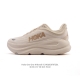 Corporate-level Hoka Unhindered Hoka One One Bondi 9 Comfortable, versatile, we