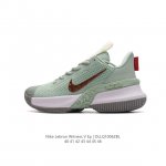 Nike tpu nike Lebron Witness V Ep Cq9329 40 41 42 43 44 45 46 Ollq 6Zbl