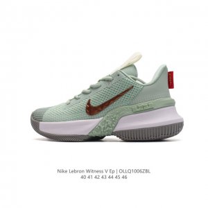 Nike tpu nike Lebron Witness V Ep Cq9329 40 41 42 43 44 45 46 Ollq 6Zbl