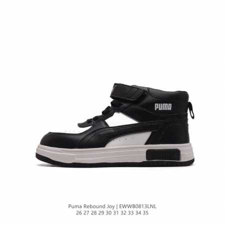 Puma rebound Joy Rebound Joy 374 8 26-35 Ewwb0813Lnl - Click Image to Close