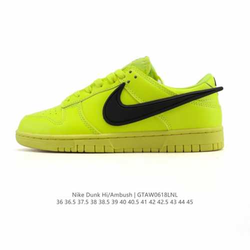 Nike Ambush X Nk Sb Dunk Low skateboard shoes low-top men's and women's sports s
