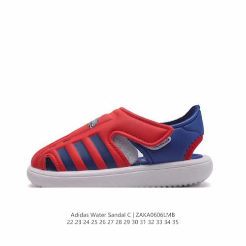 Water Sandal 22-35 Hp7 3 Zaka0606Lmb