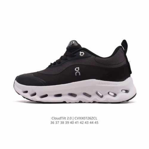 OnRun On training shoes, Cloudtilt 2.0, are new waterproof, cushioned hiking sho