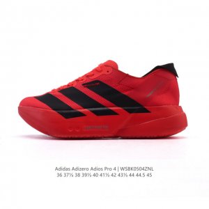 Adidas Adizero Adios Pro 4 2025 AdidasAdidas Adispr4 Adidas Pr4 Jr6364 36-45 Ws