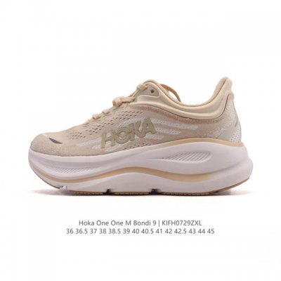 Hoka One One Bondi 9 comfortable, versatile, durable, and lightweight low-top ru
