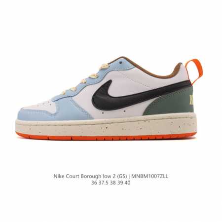 Nike Court Borough Low 2 Gs, low-top Air Force style, versatile, breathable, cas - Click Image to Close