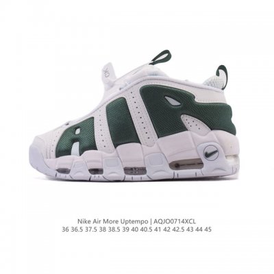 Corporate Nike Air More Uptempo '96 Pippen Full-Length Air Cushioned Running Sho
