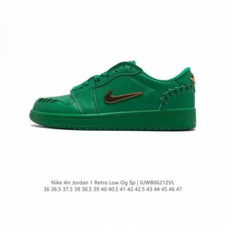 air Jordan 1 Low Aj1 1 1 aj1 1985 Wings Jordan Nike Air Wings Fn5032-300 logo 3 - Click Image to Close