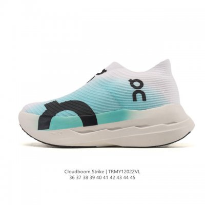 New Product: On Cloudboom Max Comfortable, Stylish, and Supportive Marathon Runn