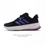 Core Private Adidas Adizero Duramo Speed 2 Adidas mesh breathable and lightweigh