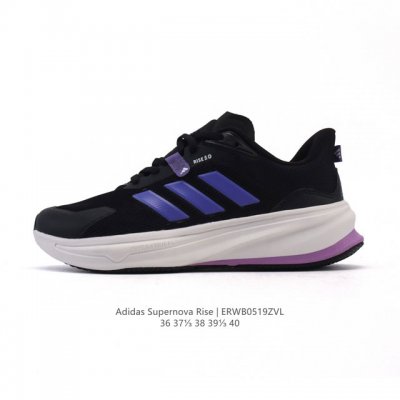 Core Private Adidas Adizero Duramo Speed 2 Adidas mesh breathable and lightweigh