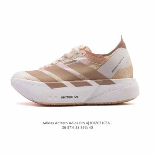 Company-level Adidas Adidas Adizero Adios Pro 4 Comfortable, non-slip and wear-