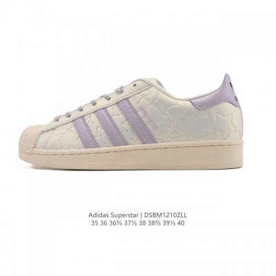 Adidas Superstar 2025 New Shoes, Classic Shell Toe Series, New Casual Sneakers,