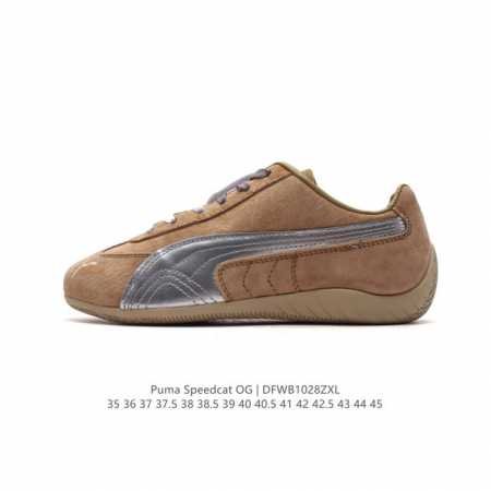 PUMA Speedca OG 80 90 Formstrip Logo Speedcat OG Speedcat F1 OOTD DDD 398847 DDD - Click Image to Close