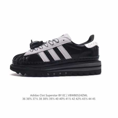 Clot X Adidas Originals Superstar adidas Superstar logo Ih3131 36-45 Vbwb0524Zm - Click Image to Close