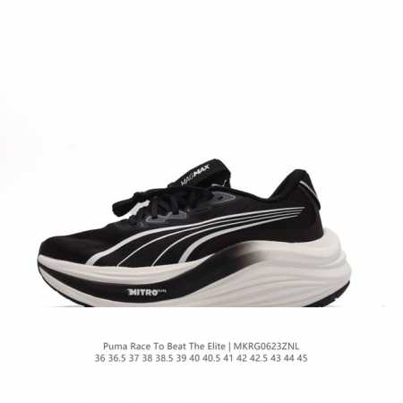 Puma Magnify Nitro 2 36-45 MKRG0623ZNL - Click Image to Close