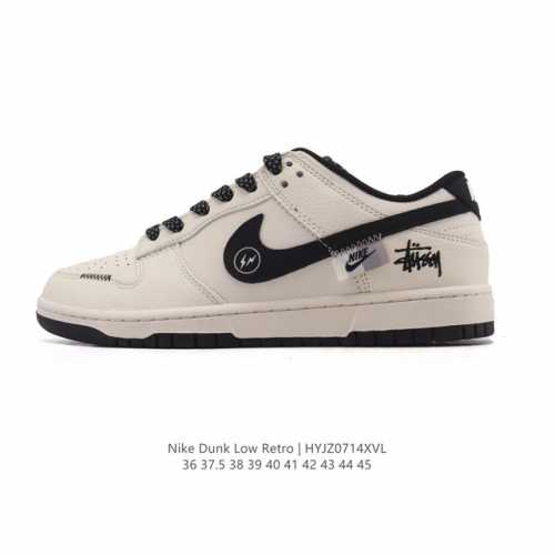 Authentic company-grade Nike SB Dunk Low Pro unisex sneakers, retro skateboard s