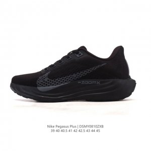 Nike Reactx Pegasus Plus Next Nature running shoes are thick-soled, high-heeled