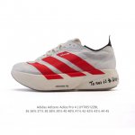 Adidas Adizero Adios Pro 4 2025 AdidasAdidas Adispr4 Adidas Pr4 Jr6359 36-45 Uy