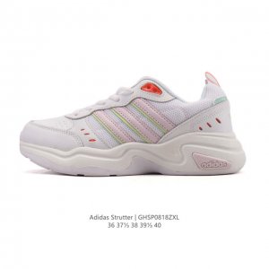 Adidas Strutter Adidas men's and women's shoes 2025 summer new back-to-school se
