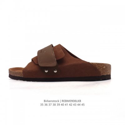 Birkenstock, a renowned German footwear brand spanking over 250 years, offers a