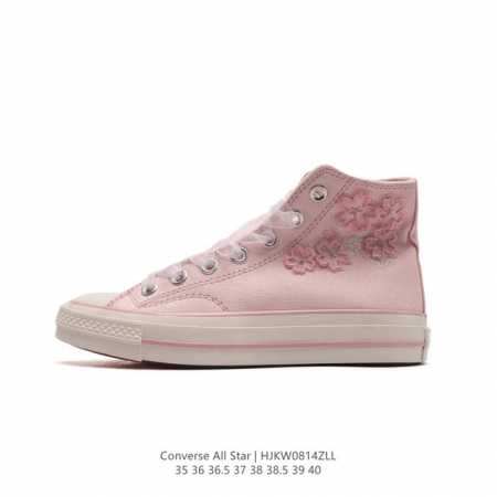 converse All Star 8 A06221C 35 40 Hjkw0814Zll - Click Image to Close