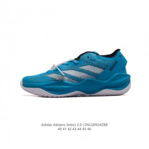 Adidas Adizero Select 2.0 Basketball Lightstrike Lightstrike Ie7878 40-46 Dslq0