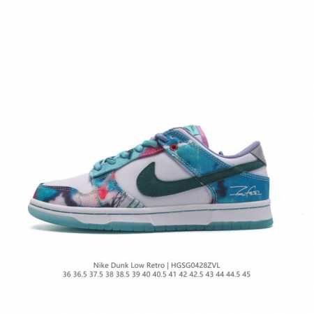 Nike Dunk Low Retro 80 Nike Dunk 1985 Dunk Hf6061-400: 36 36.5 37.5 - Click Image to Close