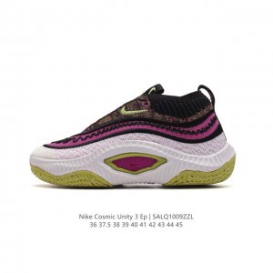 Nike Cosmic Unity 3 3 zoomstrobel Dv2757 36-45 Salq 9Zzl
