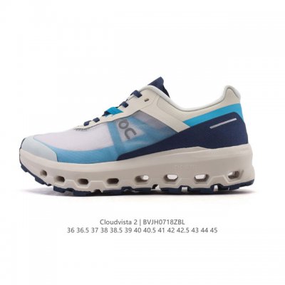 Corporate-grade, perfect for trail running! The On Cloudvista 2 thick-soled, ele