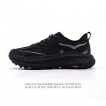 Hoka X Satisfy Mafate Speed 4 Lite Stsfy Hoka One OneSatisfy Mafate Speed 4 Lit
