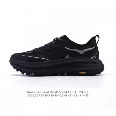 Hoka X Satisfy Mafate Speed 4 Lite Stsfy Hoka One OneSatisfy Mafate Speed 4 Lit