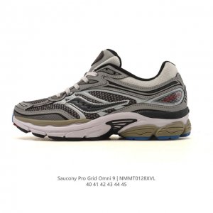 New Product: Saucony Progrid Omni 9 - Saucony's Omni Full-Power Series Retro Cas