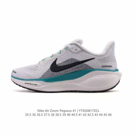Nike's new Pegasus shoes are soft to the touch and feature an upgraded texture! - Click Image to Close