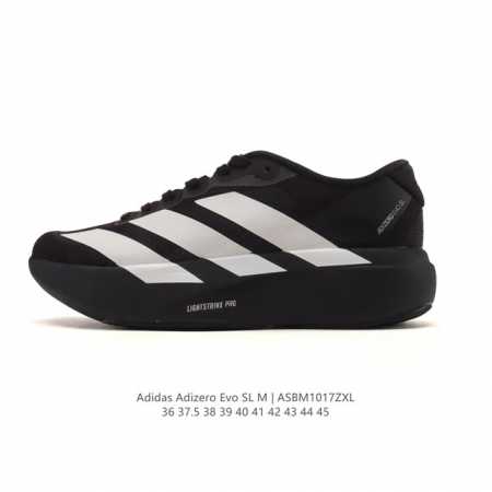Adidas Adizero Evo Sl Sports Comfortable Anti-slip Wear-resistant Low-top Runnin - Click Image to Close
