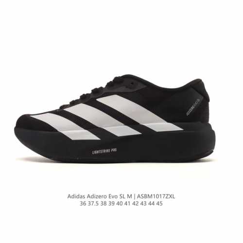 Adidas Adizero Evo Sl Sports Comfortable Anti-slip Wear-resistant Low-top Runnin