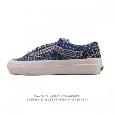 Vans Og Oid Skool is a versatile, casual, low-top athletic skate shoe. The Styl