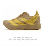 Company-grade Adidas Adizero Y-3 Adios Pro 4M Marathon Flywire Jacquard Lightwei