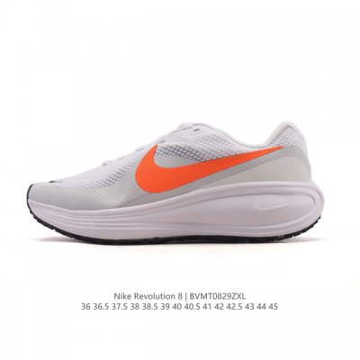 New Nike Revolution 8 running shoes with cushioning, suitable for men and women