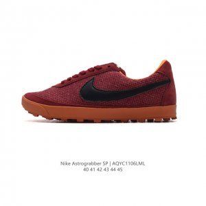 Bode Nike Astro Grabber Nike Astro Grabber Nike Bill Bowerman Waffle Black Coco