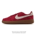 Nike Field General 82 Sp Low-Top Retro Basketball Shoes. This sneaker, designed