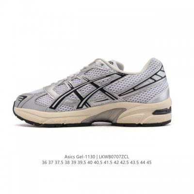 Asics' new couple's walking and shock-absorbing retro shoes Gel-1 are fashionabl