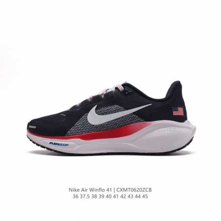 Nike 41 Nike Pegasus 41 Nike Pegasus 41 ReactX Air Zoom ReactX React 13% HF0402 - Click Image to Close