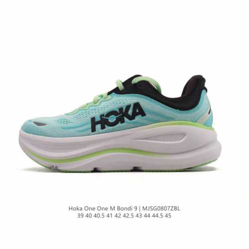 Corporate-grade Hoka Unhindered Hoka One One Bondi 9 Comfortable, Versatile, Du