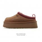 Factory Grade Ugg Snow Boots! Autumn/Winter Must-Have | Exclusive Real Shots Of